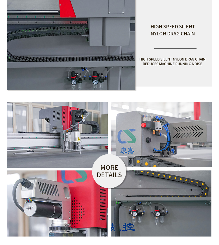 M&aacute;quina de corte com faca oscilante para materiais comp&oacute;sitos