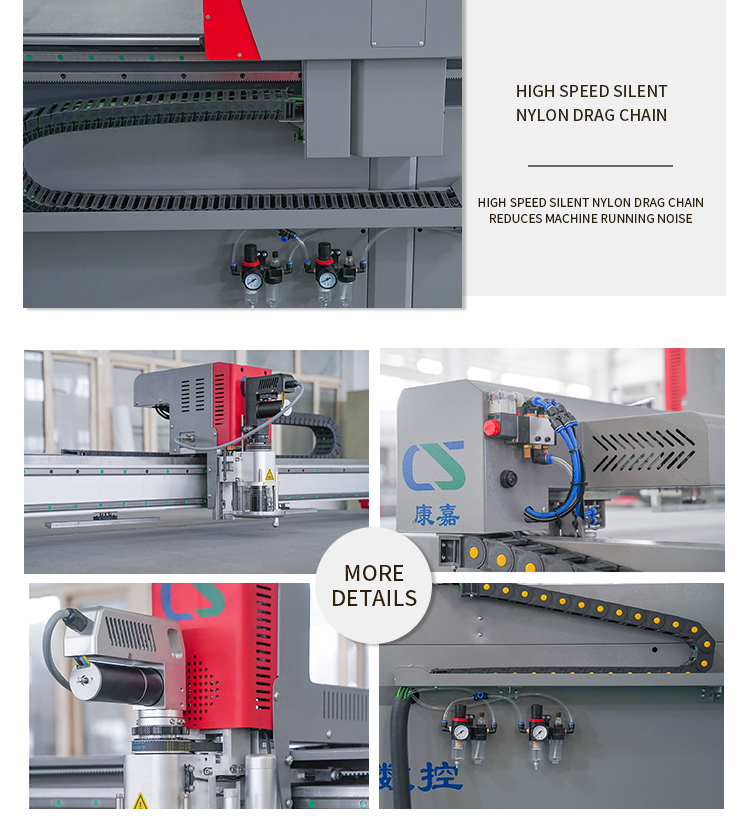 M&aacute;quina de corte de couro CNC